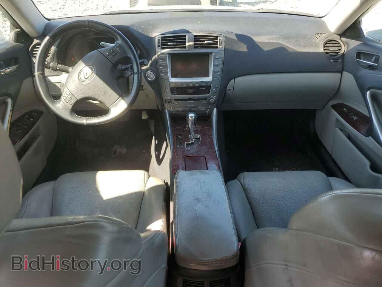2007 LEXUS IS - VIN: JTHBE262575016530 - Photo 8