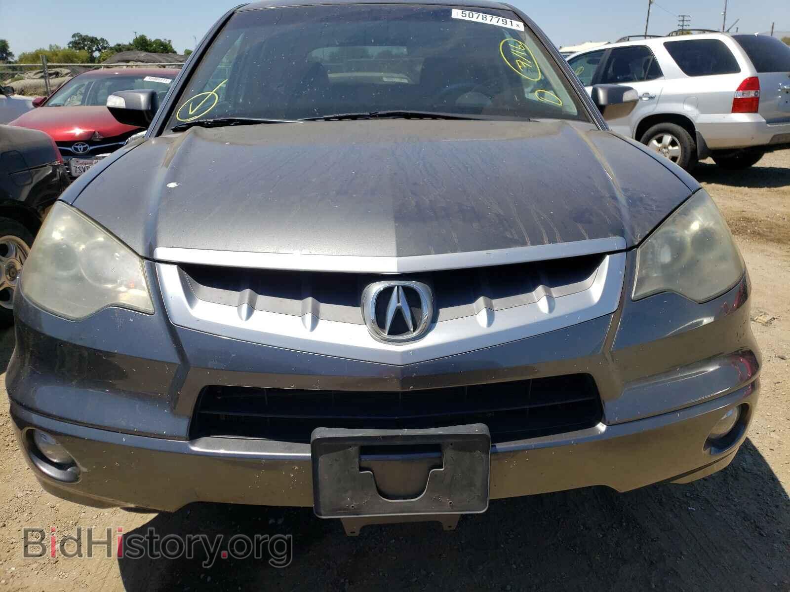 2008 ACURA RDX - VIN: 5J8TB18508A013514 - Фото 9
