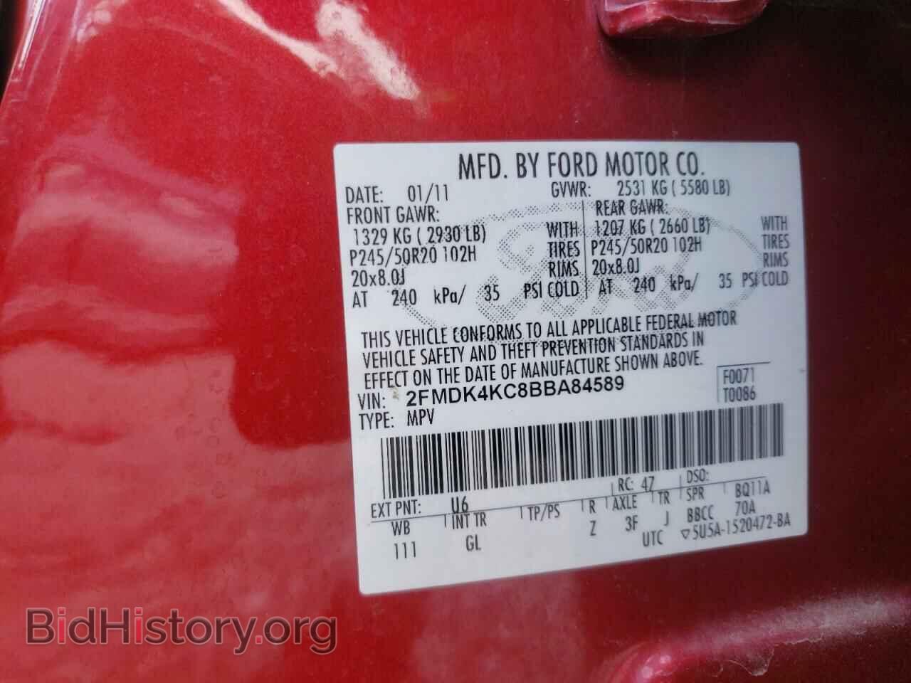 2011 FORD EDGE - VIN: 2FMDK4KC8BBA84589 - Фото 10