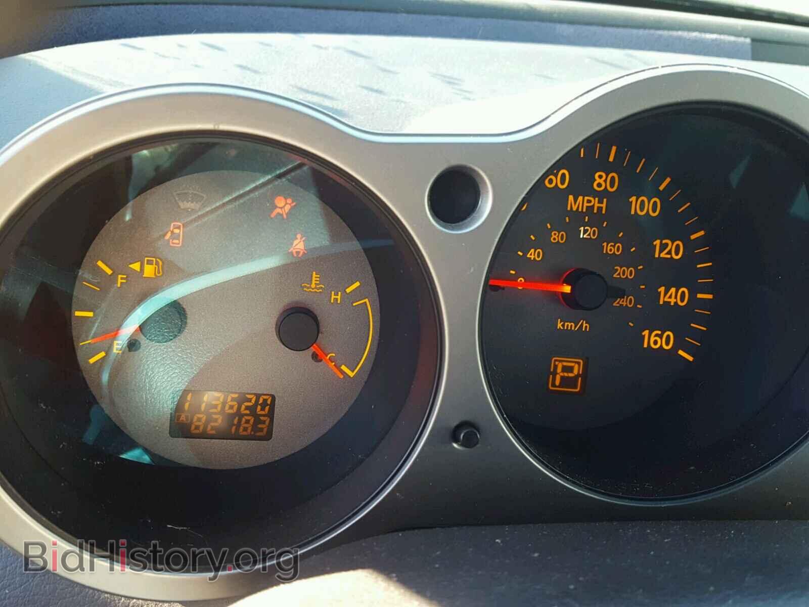 2006 NISSAN MAXIMA - VIN: 1N4BA41E46C817234 - Фото 8