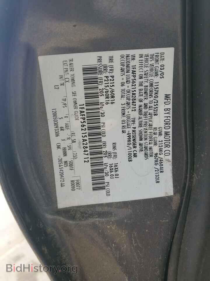 2005 FORD TAURUS - VIN: 1FAFP56215A284712 - Photo 14