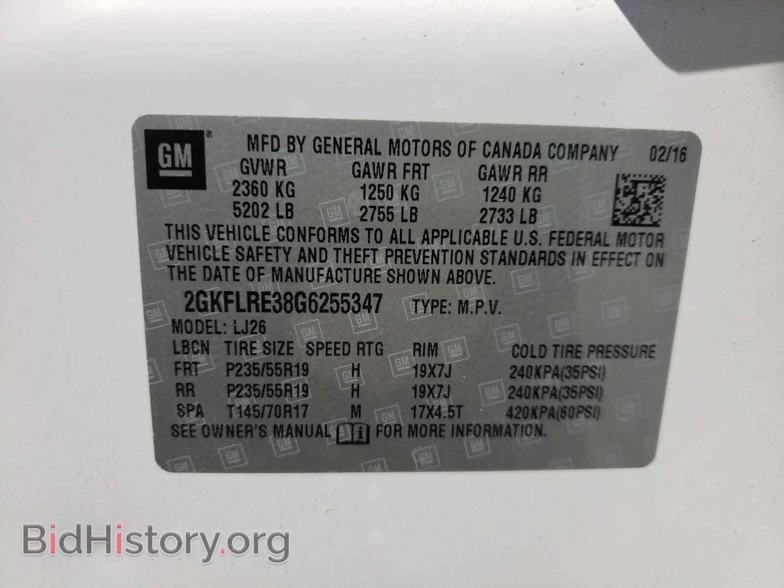2016 GMC TERRAIN - VIN: 2GKFLRE38G6255347 - Фото 10