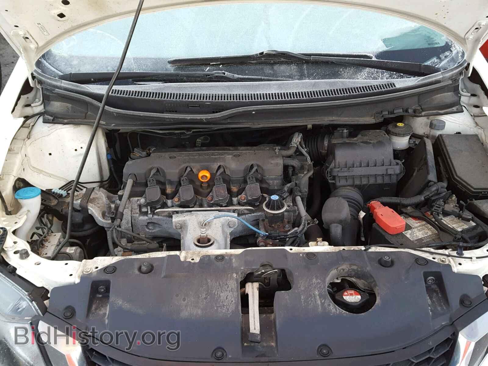 2013 HONDA CIVIC - VIN: 2HGFB2E23DH011488 - Фото 7