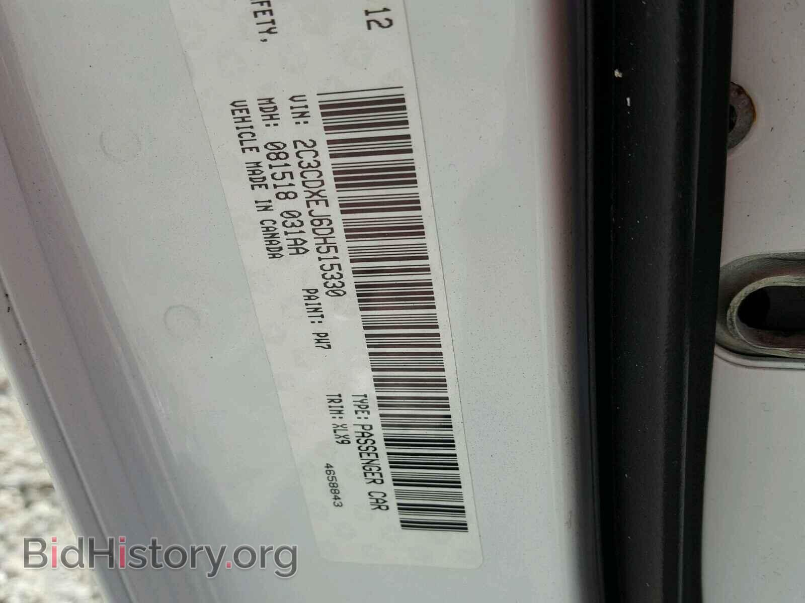 2013 DODGE CHARGER - VIN: 2C3CDXEJ6DH515330 - Фото 10