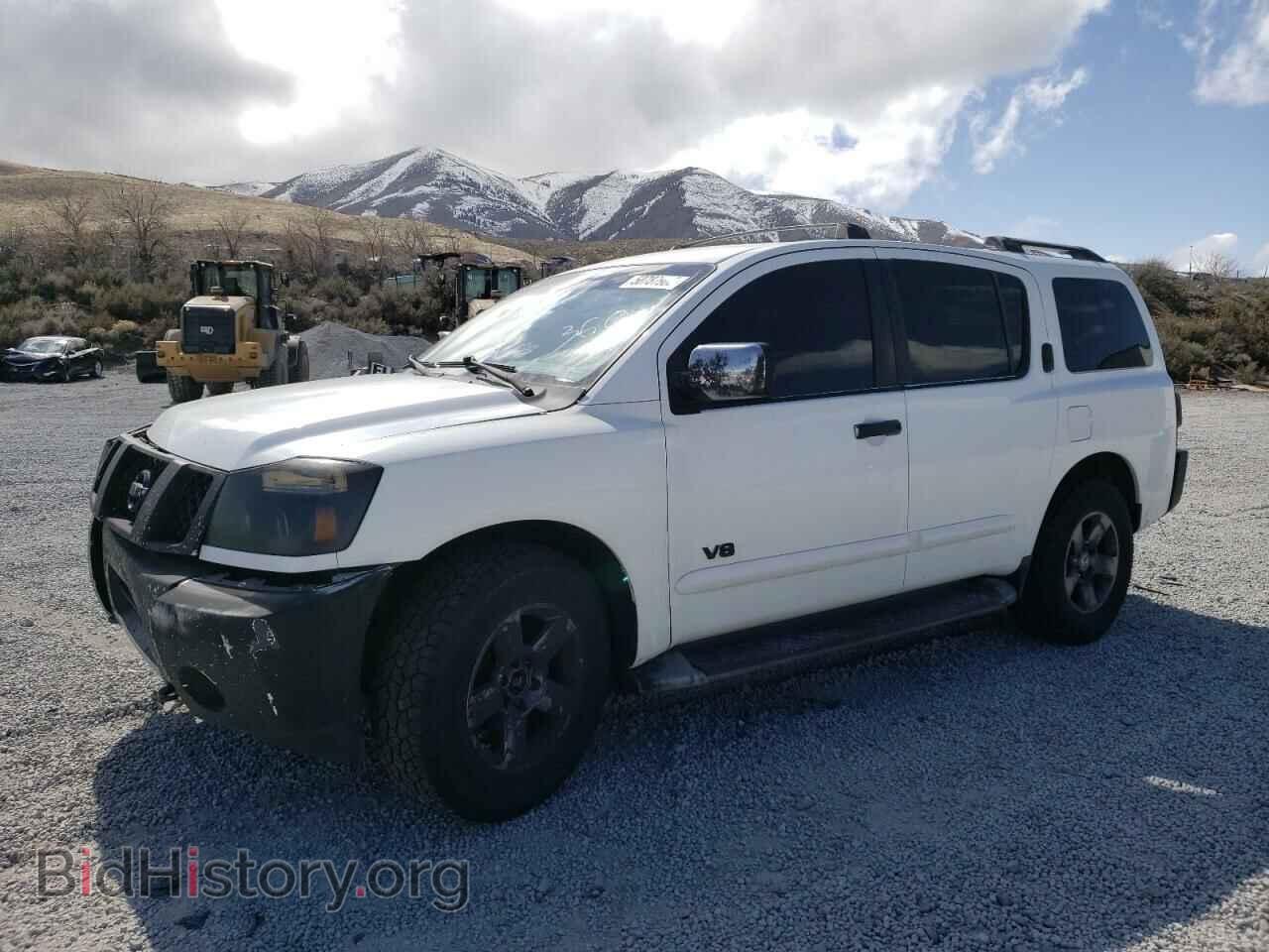 Photo 5N1AA08B65N711666 - NISSAN ARMADA 2005