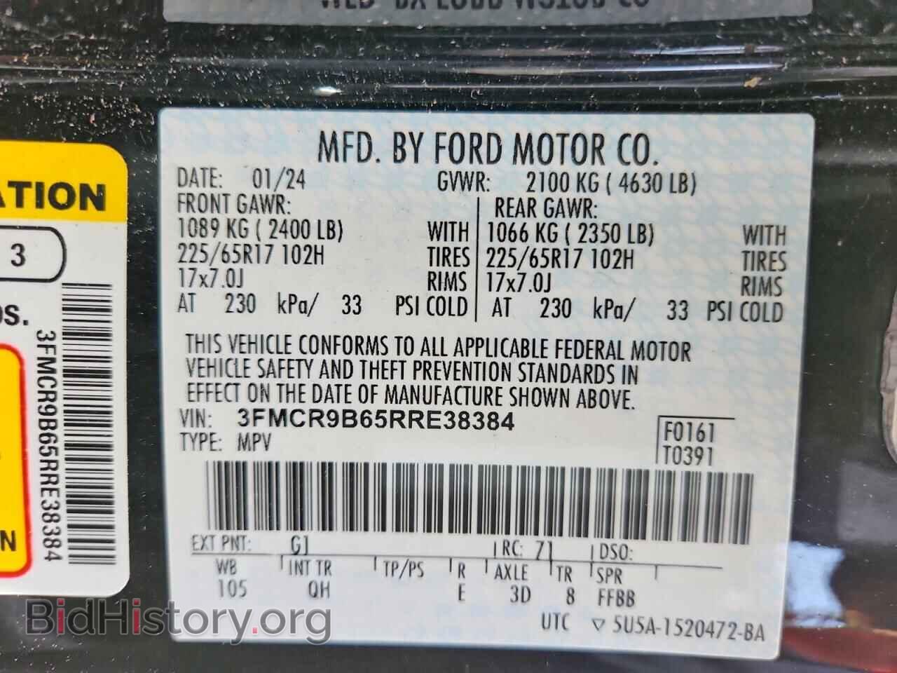 2024 FORD BRONCO - VIN: 3FMCR9B65RRE38384 - Фото 13