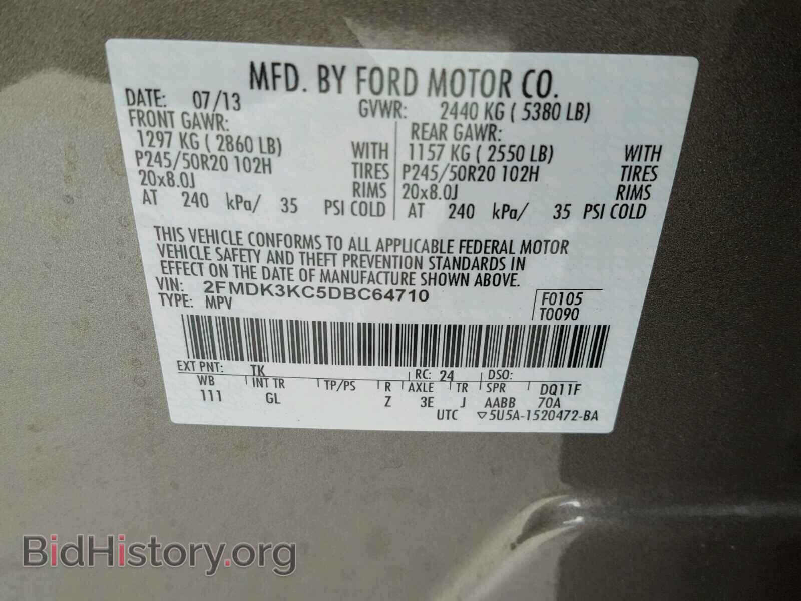 2013 FORD EDGE - VIN: 2FMDK3KC5DBC64710 - Photo 9