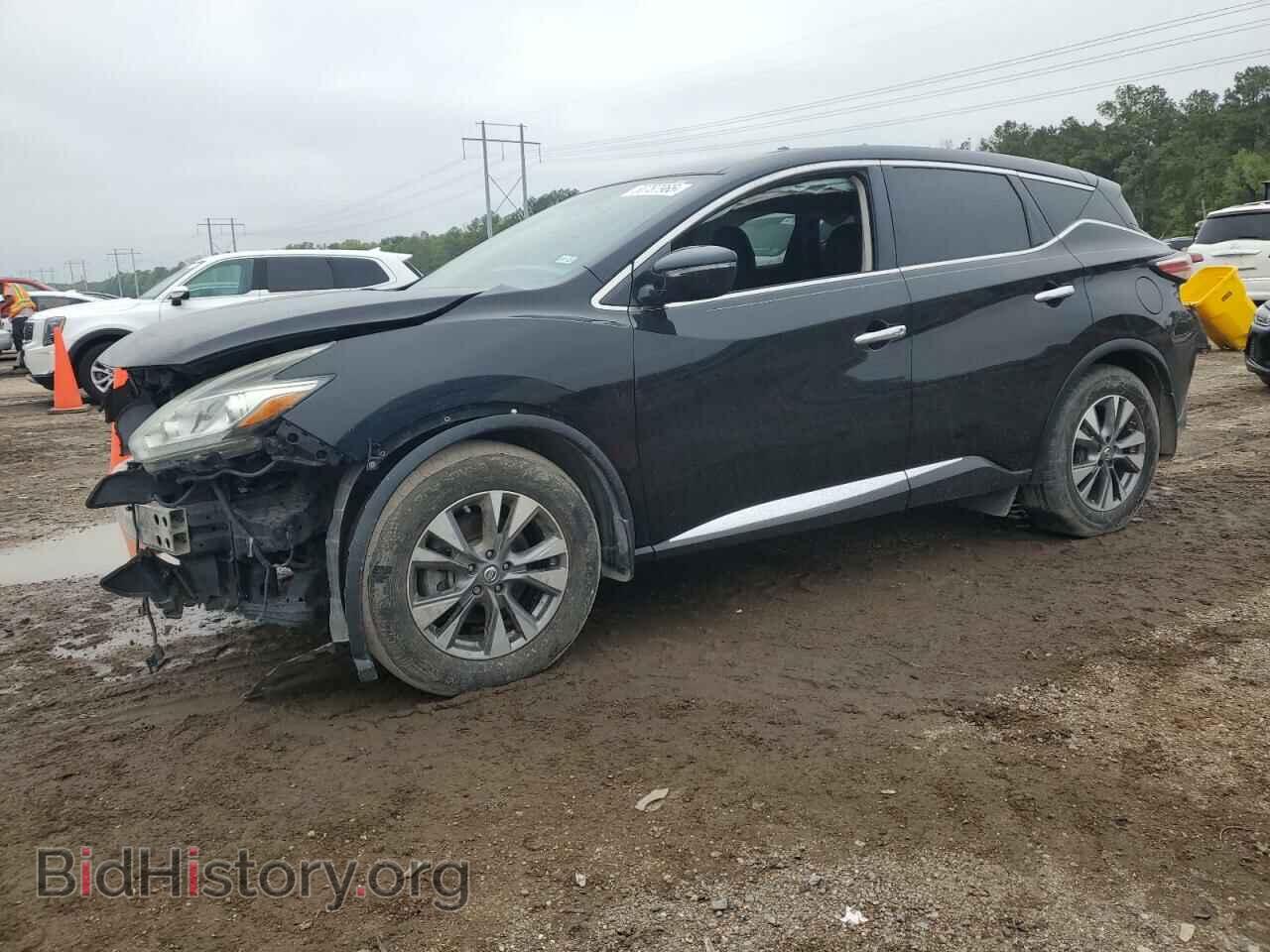 Фотография 5N1AZ2MG5FN231495 - NISSAN MURANO 2015
