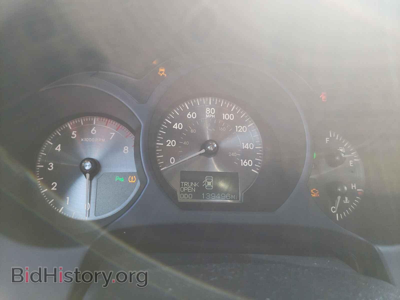 2006 LEXUS GS430 - VIN: JTHBN96S265004682 - Фото 8