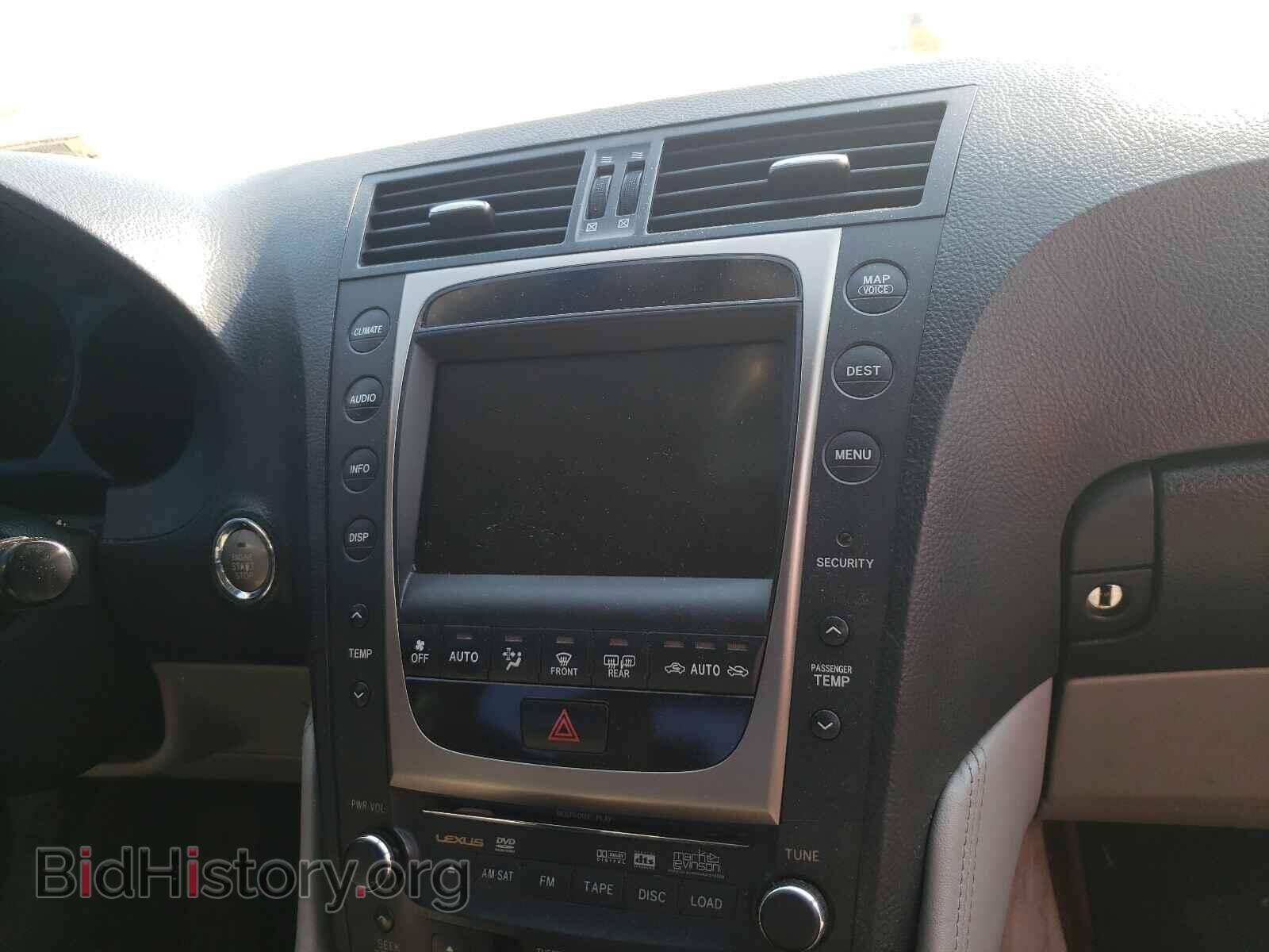 2006 LEXUS GS430 - VIN: JTHBN96S265004682 - Фото 9