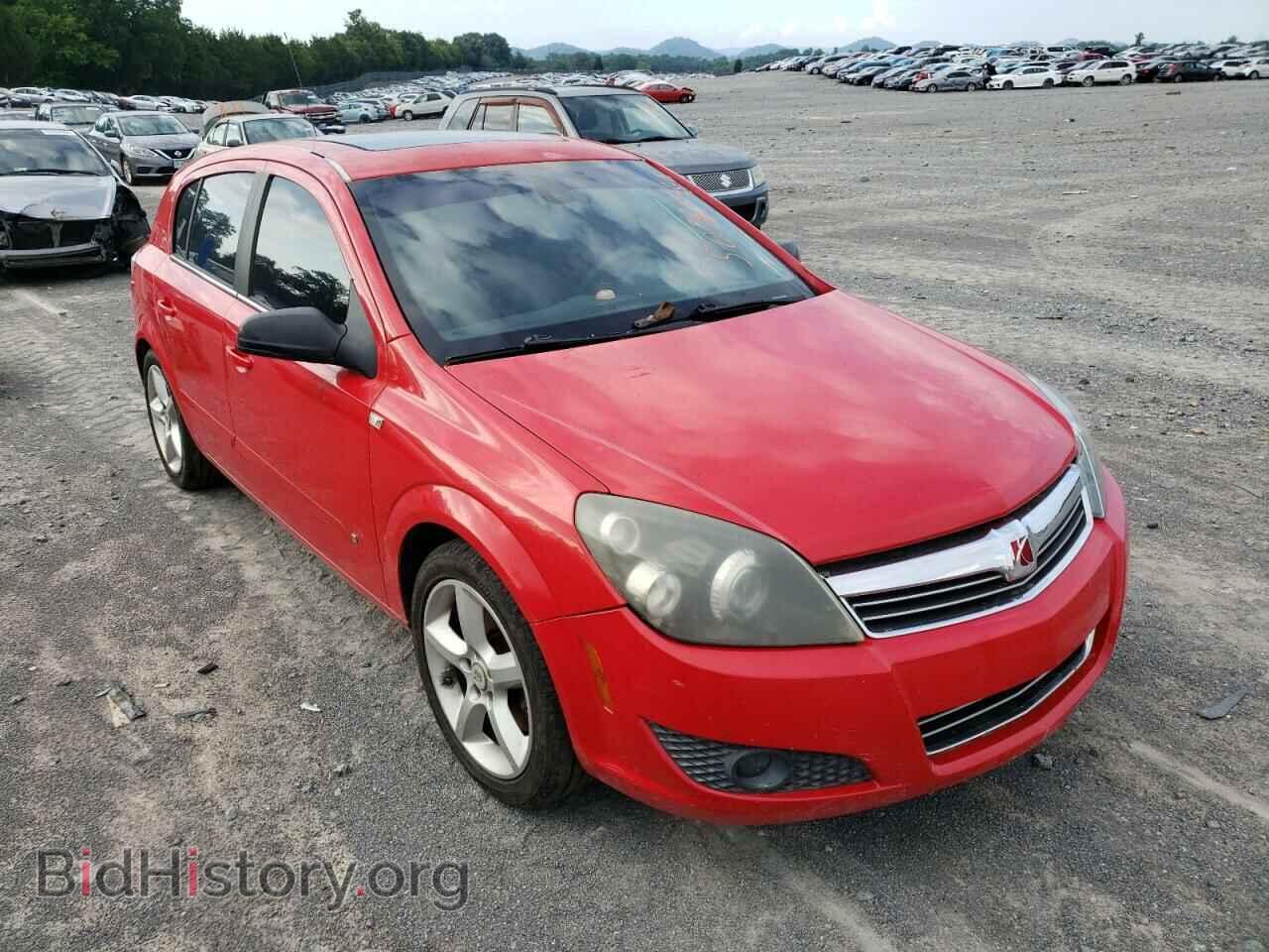 Фотография W08AT671585084238 - SATURN ASTRA 2008