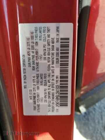 2020 MAZDA CX-5 - VIN: JM3KFABM9L0841808 - Фото 13