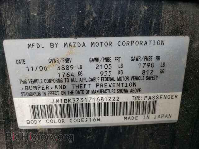 2007 MAZDA MAZDA3 - VIN: JM1BK323171681222 - Фото 12
