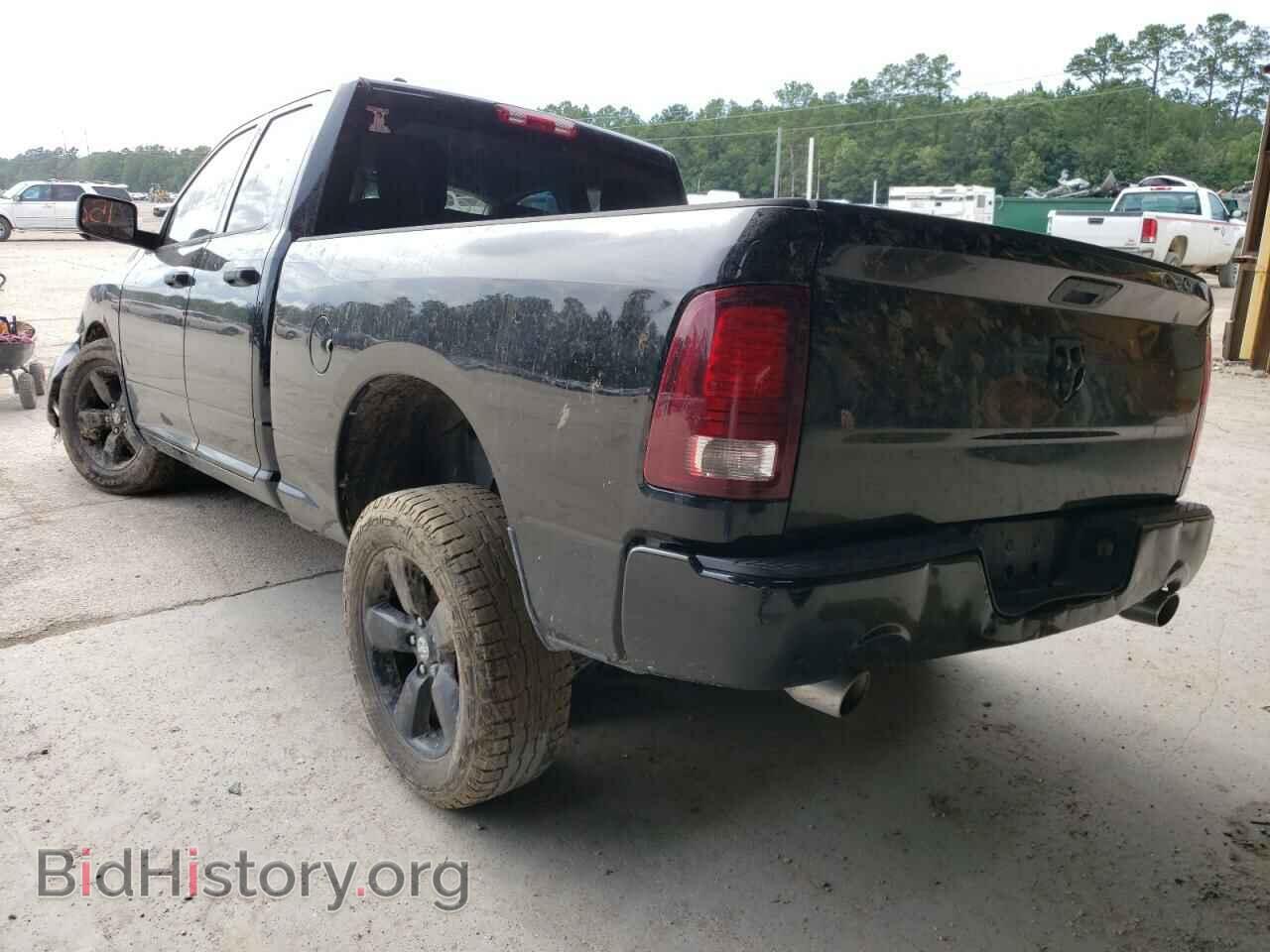 2014 RAM 1500 - VIN: 1C6RR6FT2ES114067 - Photo 3