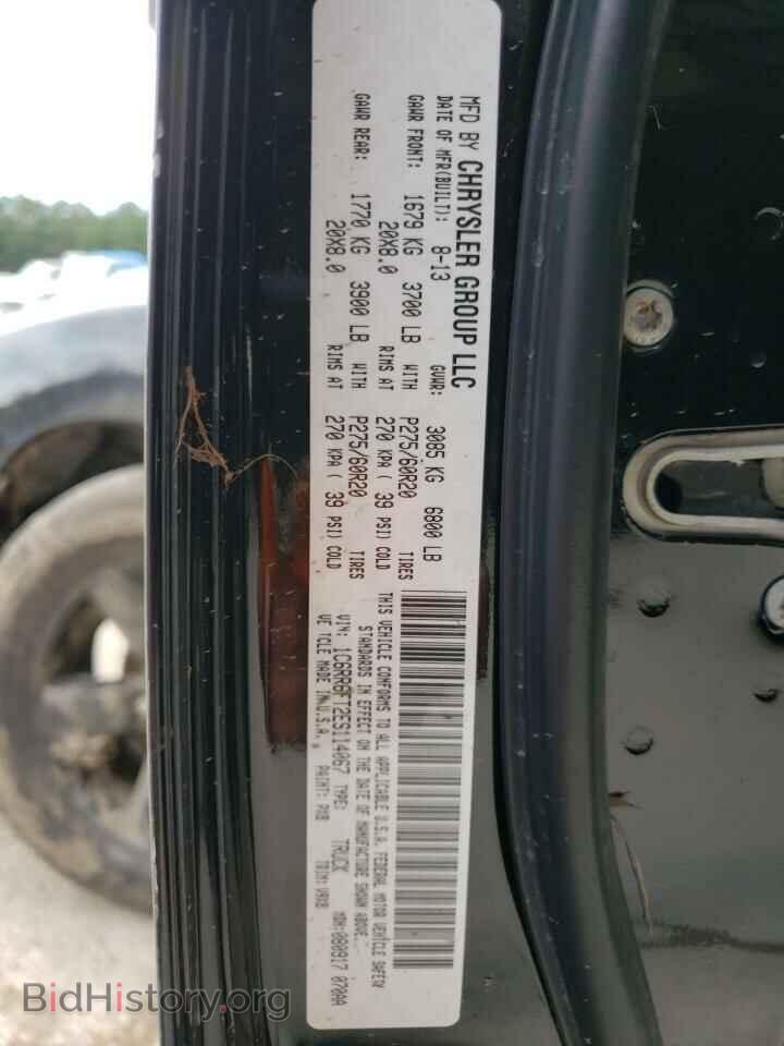2014 RAM 1500 - VIN: 1C6RR6FT2ES114067 - Photo 10