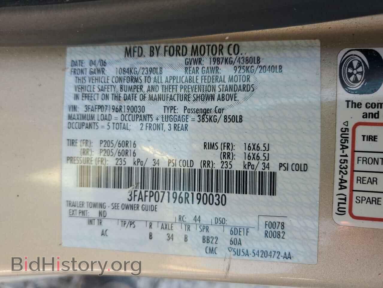 2006 FORD FUSION - VIN: 3FAFP07196R190030 - Фото 13