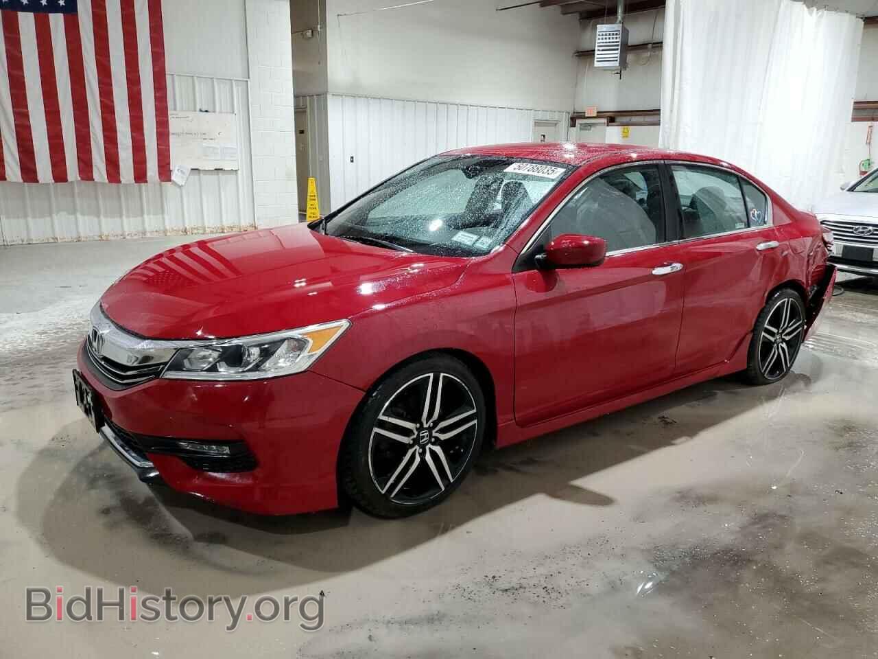 Photo 1HGCR2F53GA031976 - HONDA ACCORD 2016