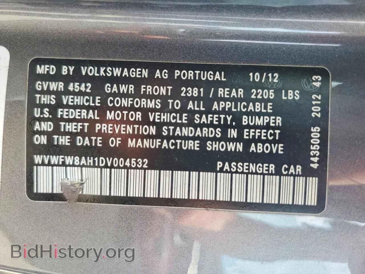 2013 VOLKSWAGEN EOS - VIN: WVWFW8AH1DV004532 - Фото 12