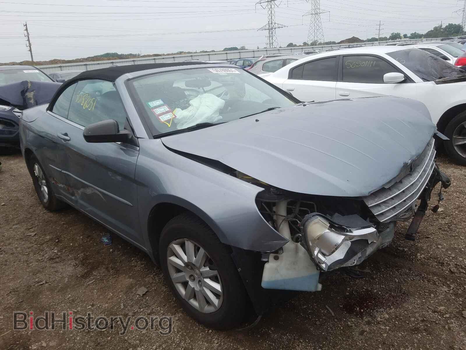 Фотография 1C3LC45B39N520364 - CHRYSLER SEBRING 2009