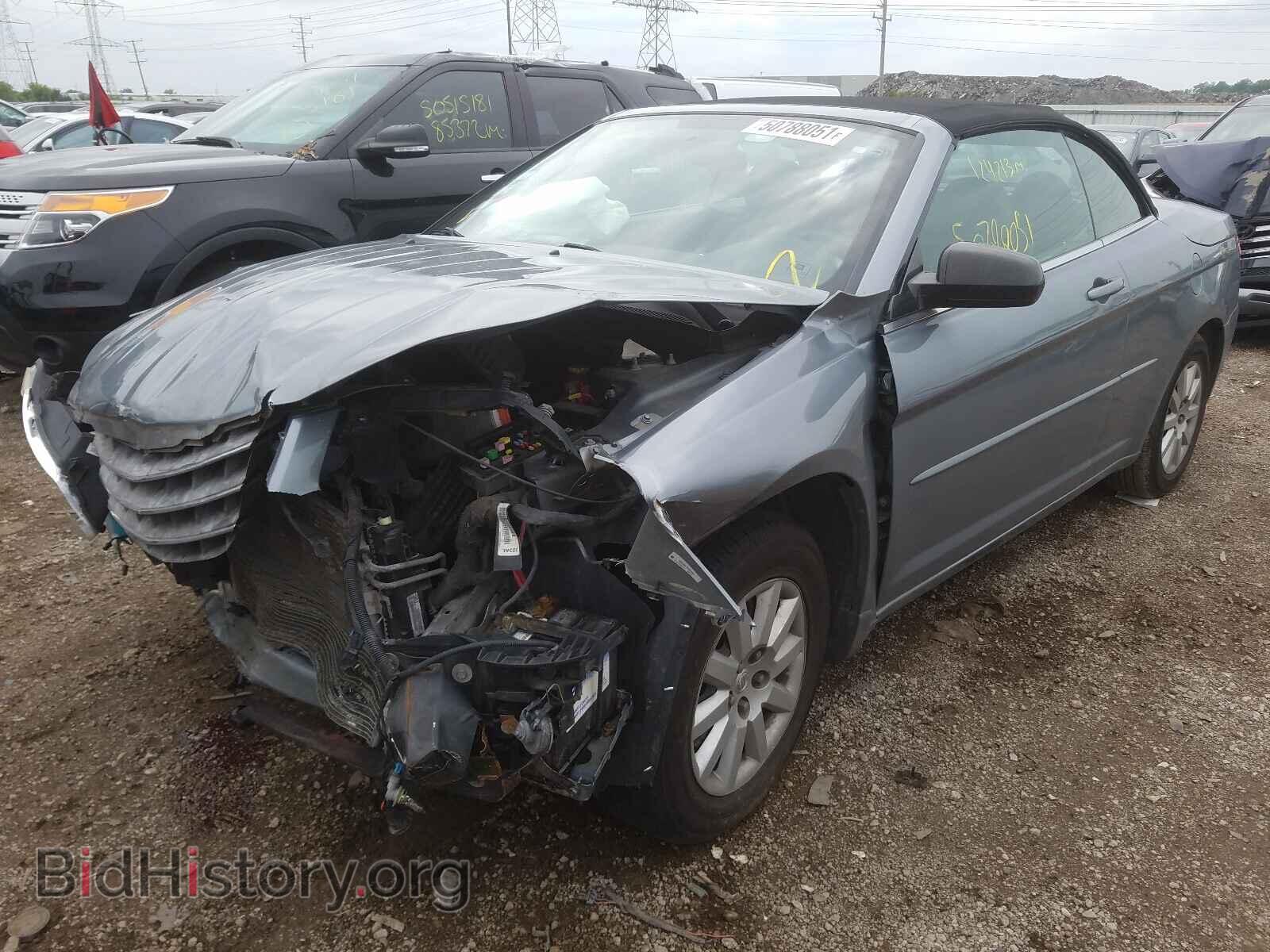 2009 CHRYSLER SEBRING - VIN: 1C3LC45B39N520364 - Фото 2