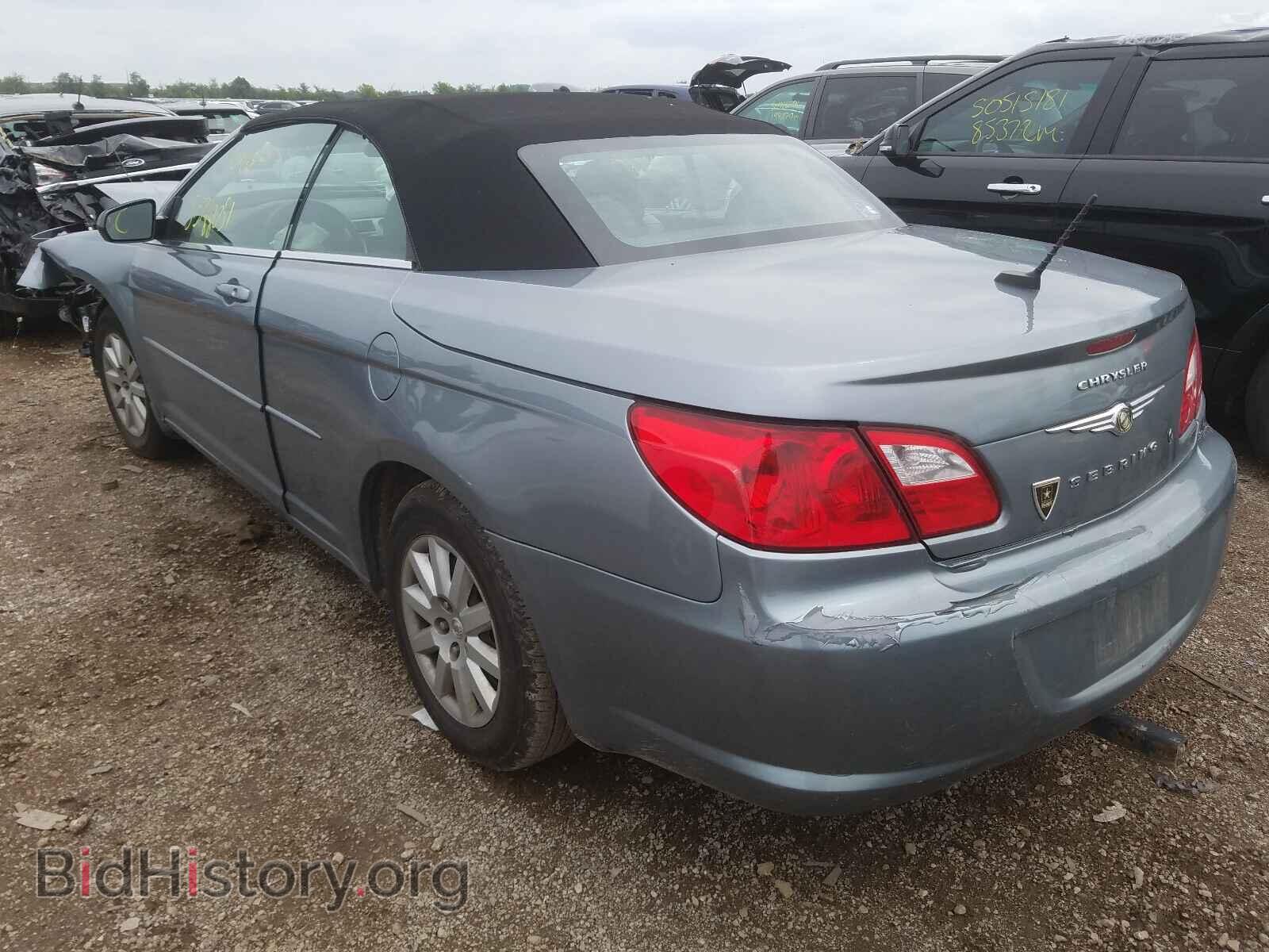 2009 CHRYSLER SEBRING - VIN: 1C3LC45B39N520364 - Фото 3