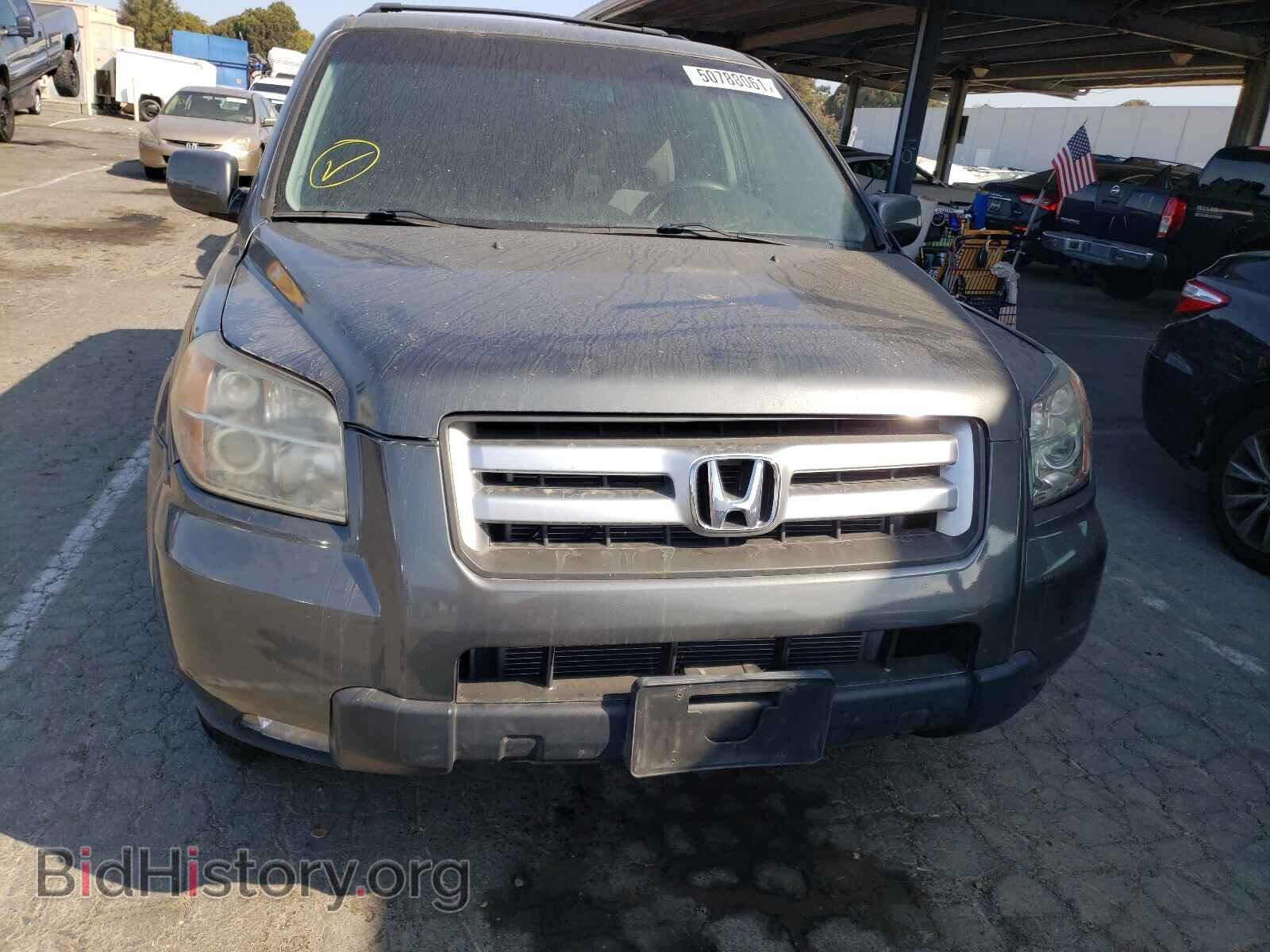 2007 HONDA PILOT - VIN: 5FNYF28497B007478 - Фото 9