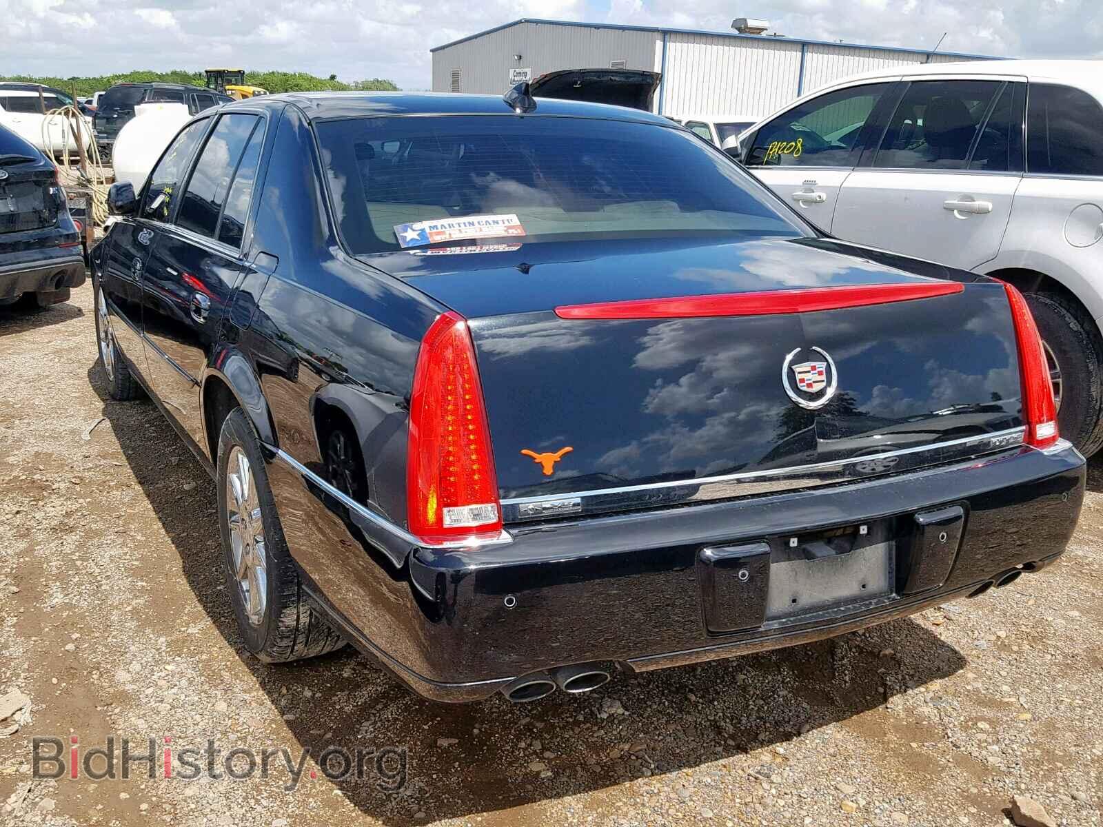 2010 CADILLAC DTS - VIN: 1G6KD5EY7AU129679 - Фото 3