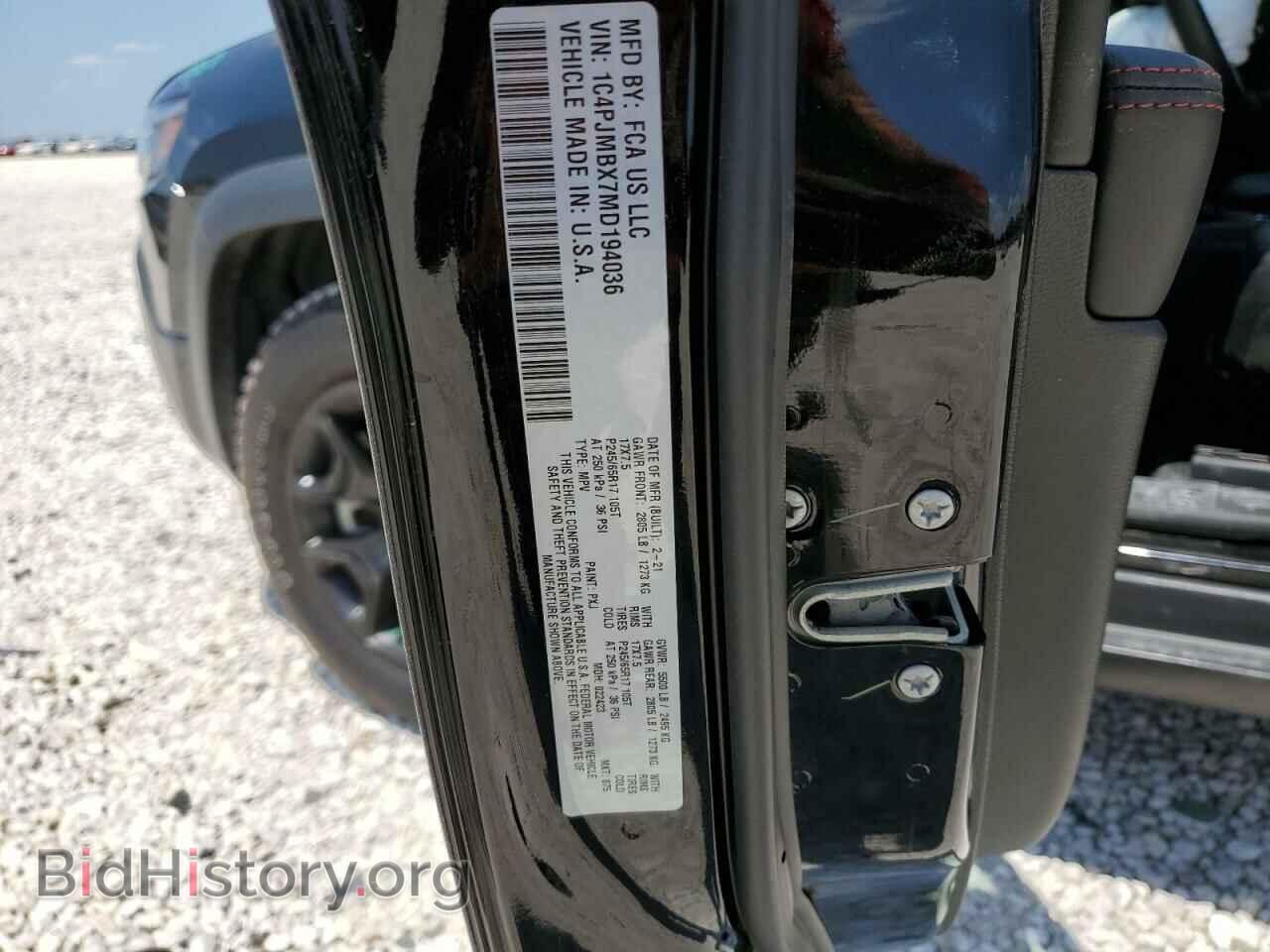 2021 JEEP CHEROKEE - VIN: 1C4PJMBX7MD194036 - Фото 10