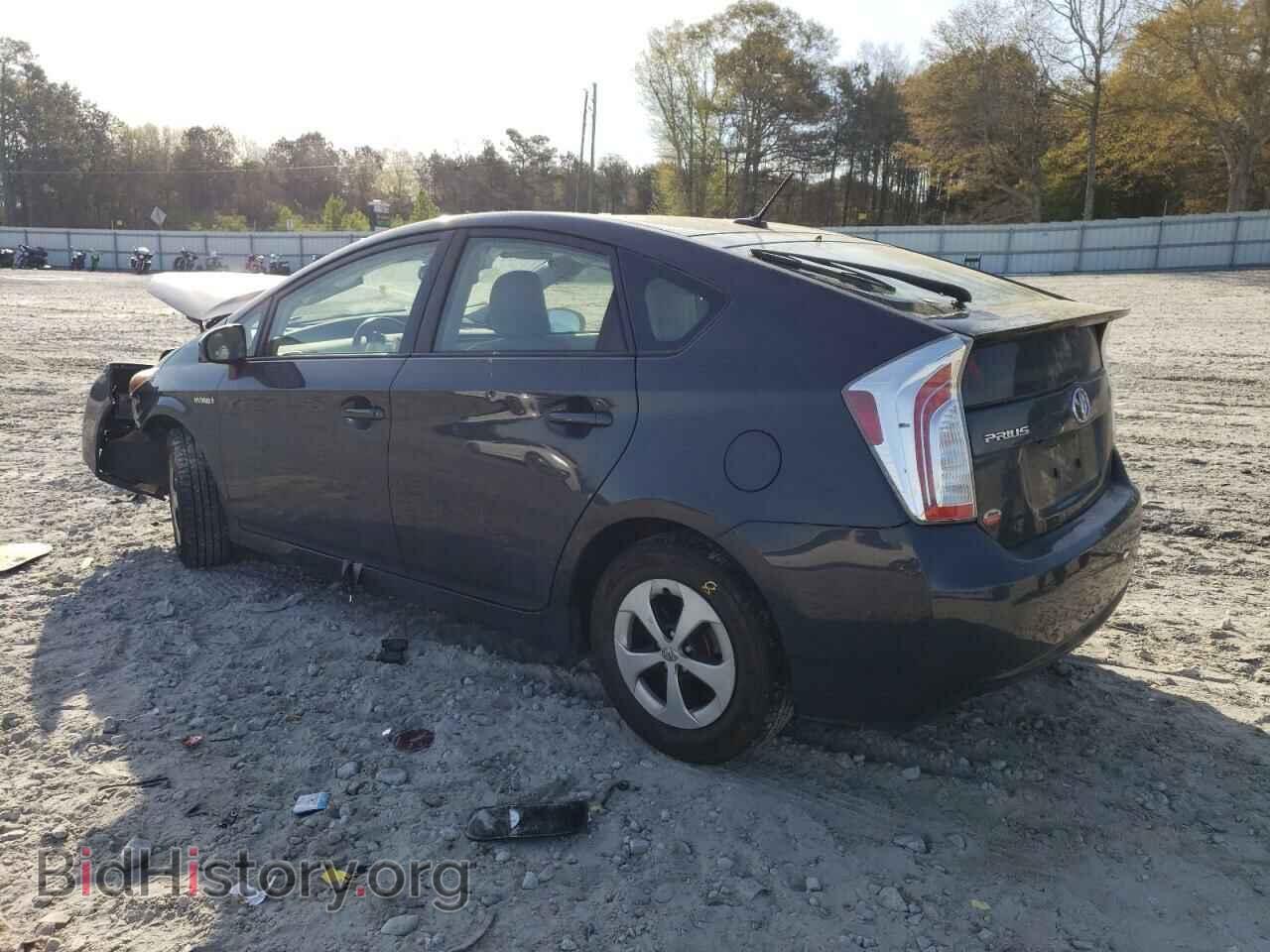 2015 TOYOTA PRIUS - VIN: JTDKN3DU2F0452632 - Фото 2