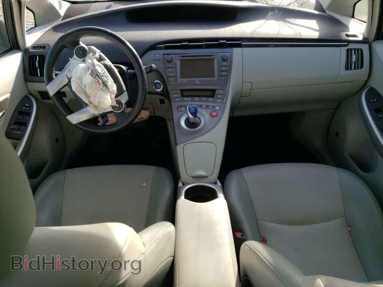 2015 TOYOTA PRIUS - VIN: JTDKN3DU2F0452632 - Фото 8