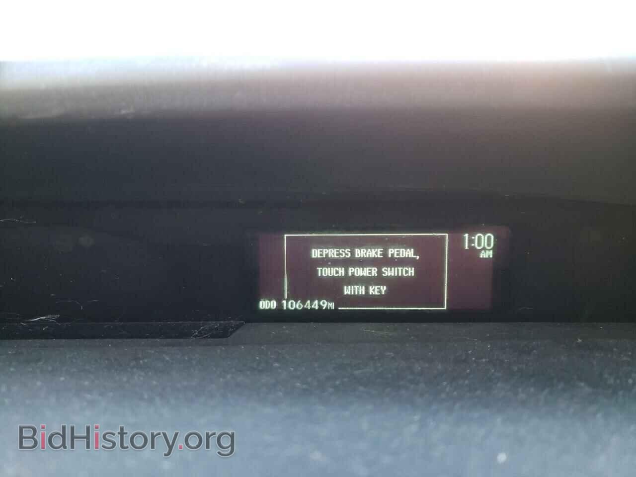 2015 TOYOTA PRIUS - VIN: JTDKN3DU2F0452632 - Фото 9