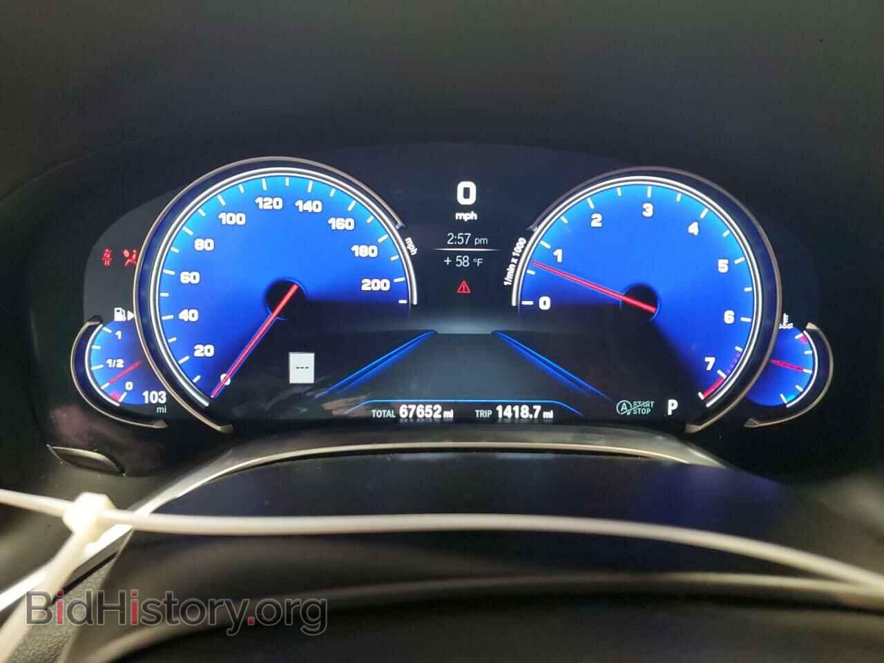 2017 BMW 7 SERIES - VIN: WBA7E2C5XHG740366 - Фото 9