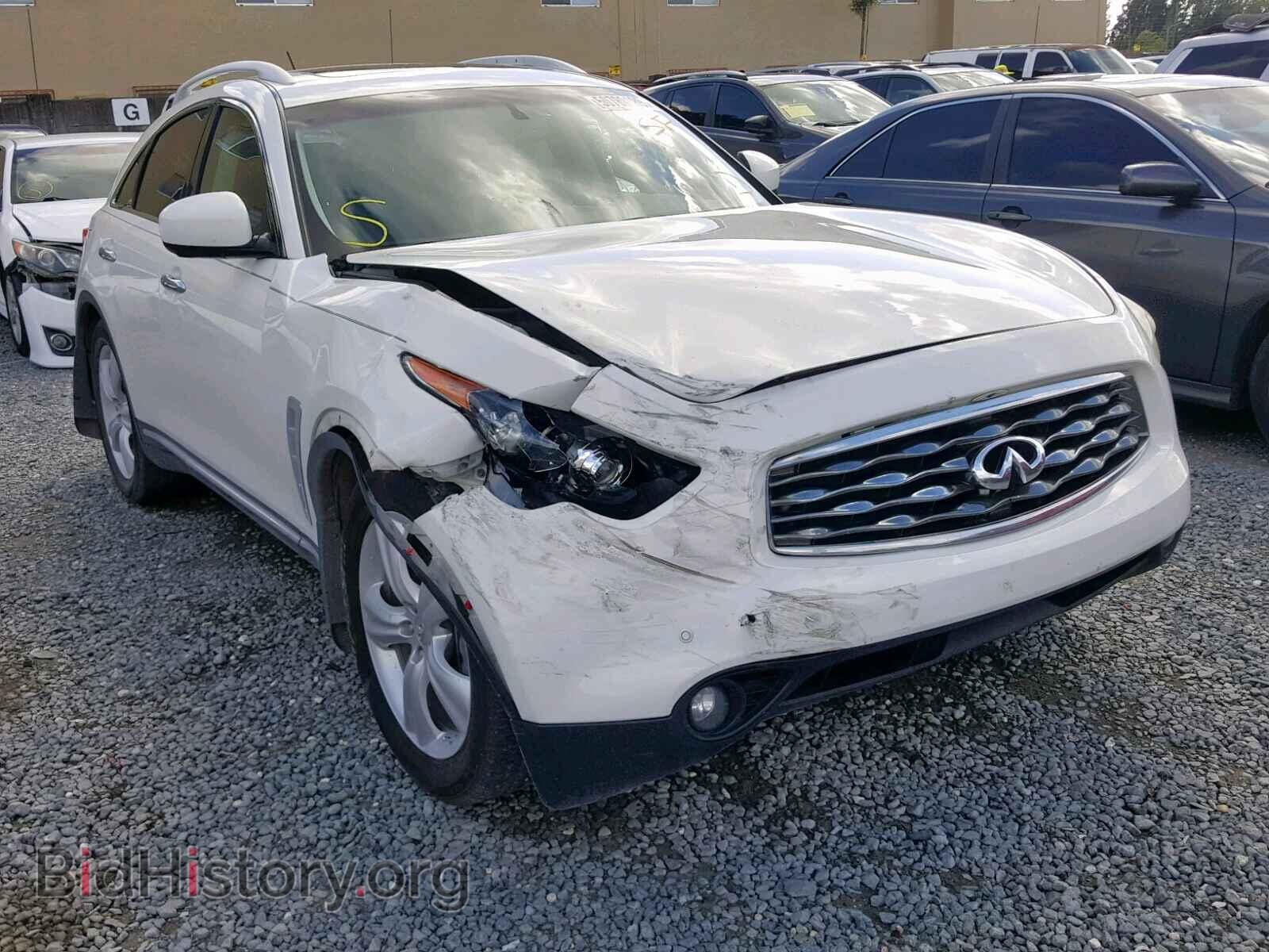 Photo JN8AS1MU2BM711202 - INFINITI FX35 2011