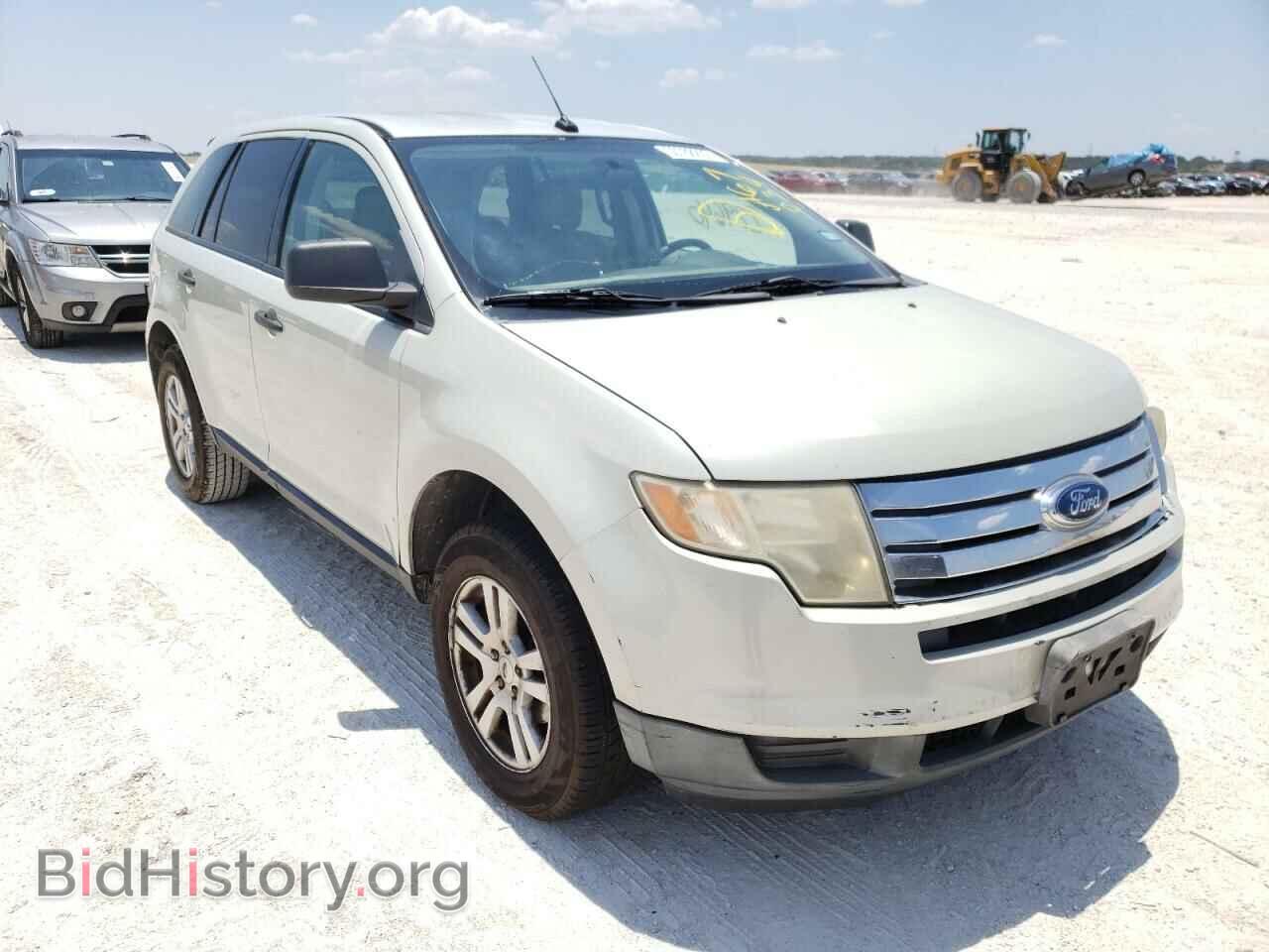 Photo 2FMDK36C57BA67034 - FORD EDGE 2007