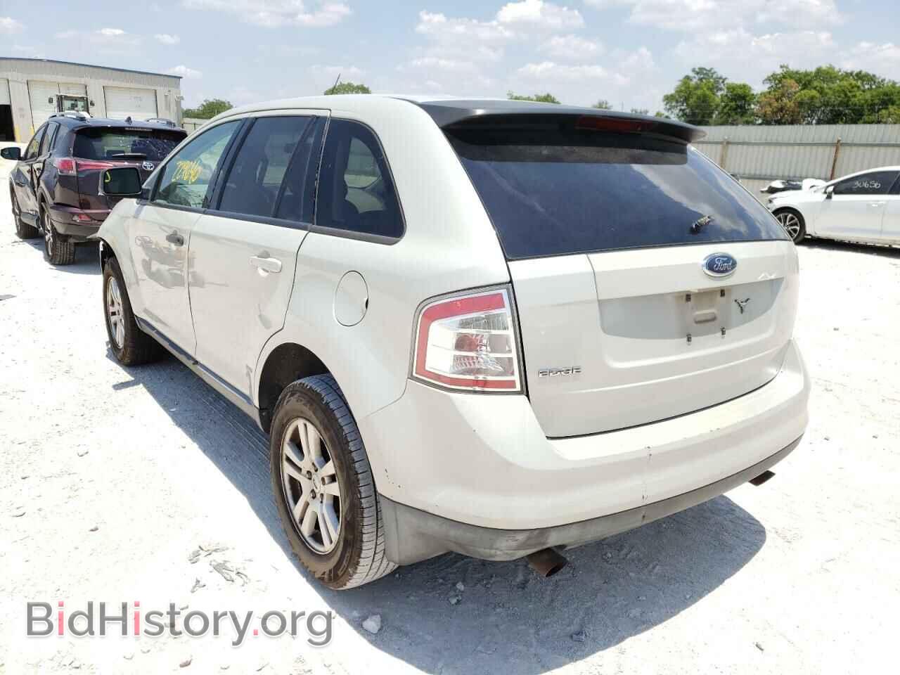 2007 FORD EDGE - VIN: 2FMDK36C57BA67034 - Фото 3