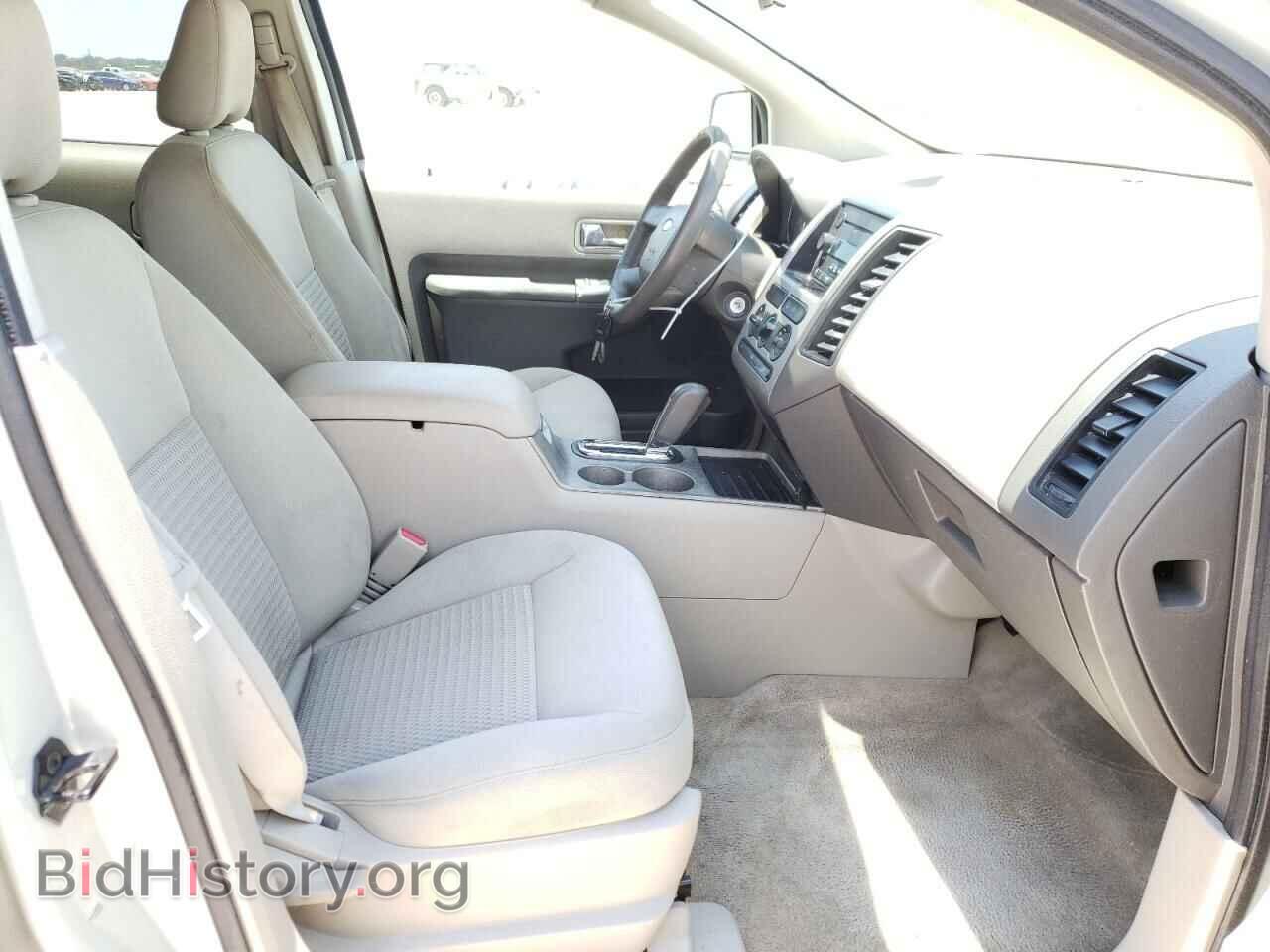 2007 FORD EDGE - VIN: 2FMDK36C57BA67034 - Фото 5