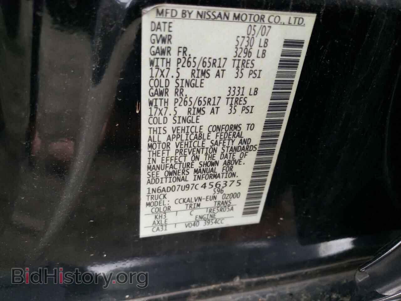 2007 NISSAN FRONTIER - VIN: 1N6AD07U97C456375 - Фото 12