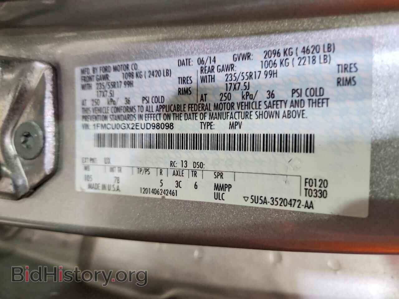 2014 FORD ESCAPE - VIN: 1FMCU0GX2EUD98098 - Фото 14