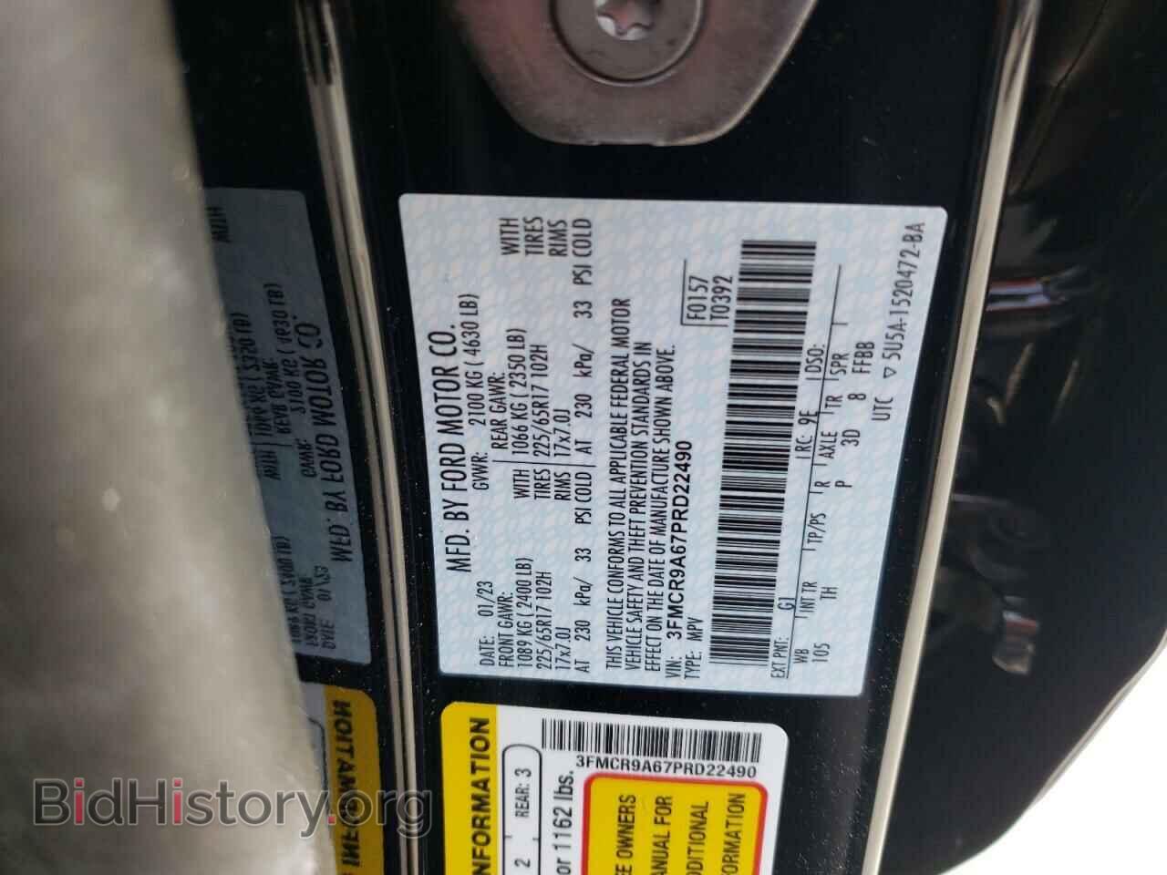 2023 FORD BRONCO - VIN: 3FMCR9A67PRD22490 - Фото 13