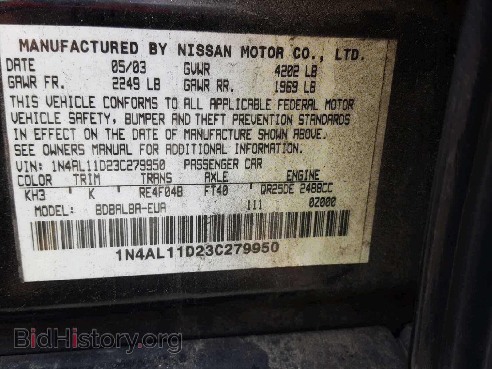 2003 NISSAN ALTIMA BAS - VIN: 1N4AL11D23C279950 - Фото 10