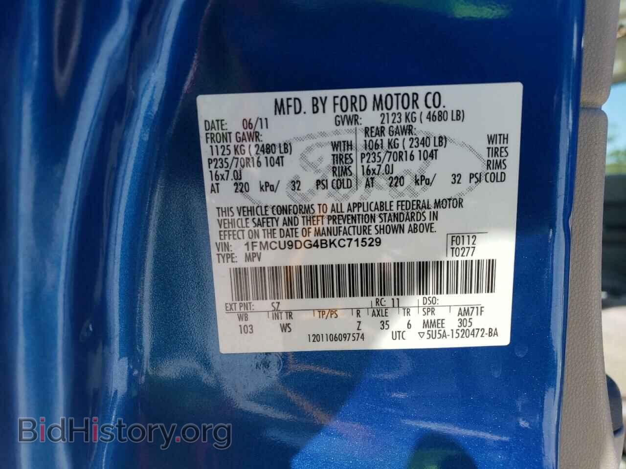 2011 FORD ESCAPE - VIN: 1FMCU9DG4BKC71529 - Фото 13