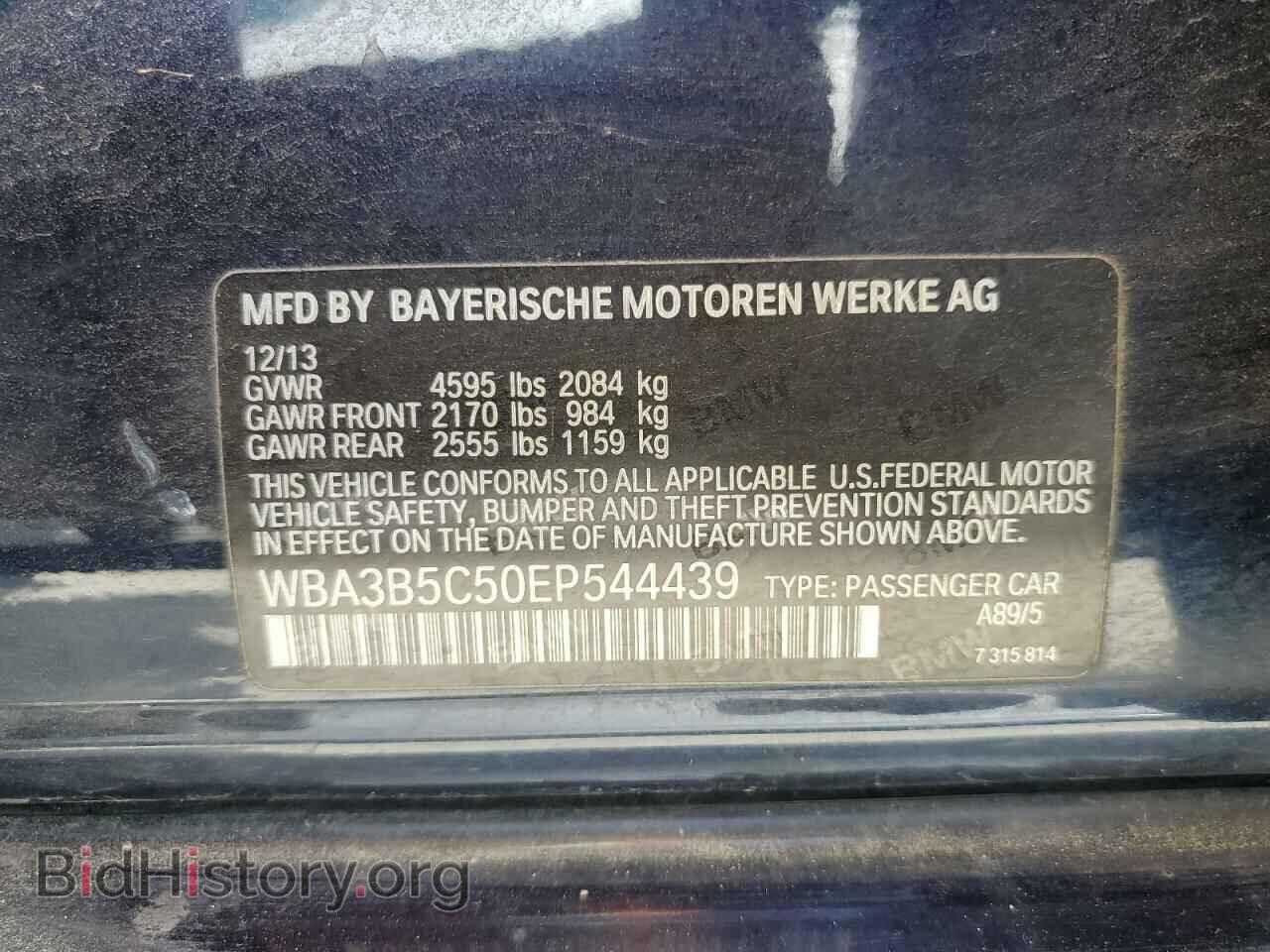 2014 BMW 3 SERIES - VIN: WBA3B5C50EP544439 - Фото 12