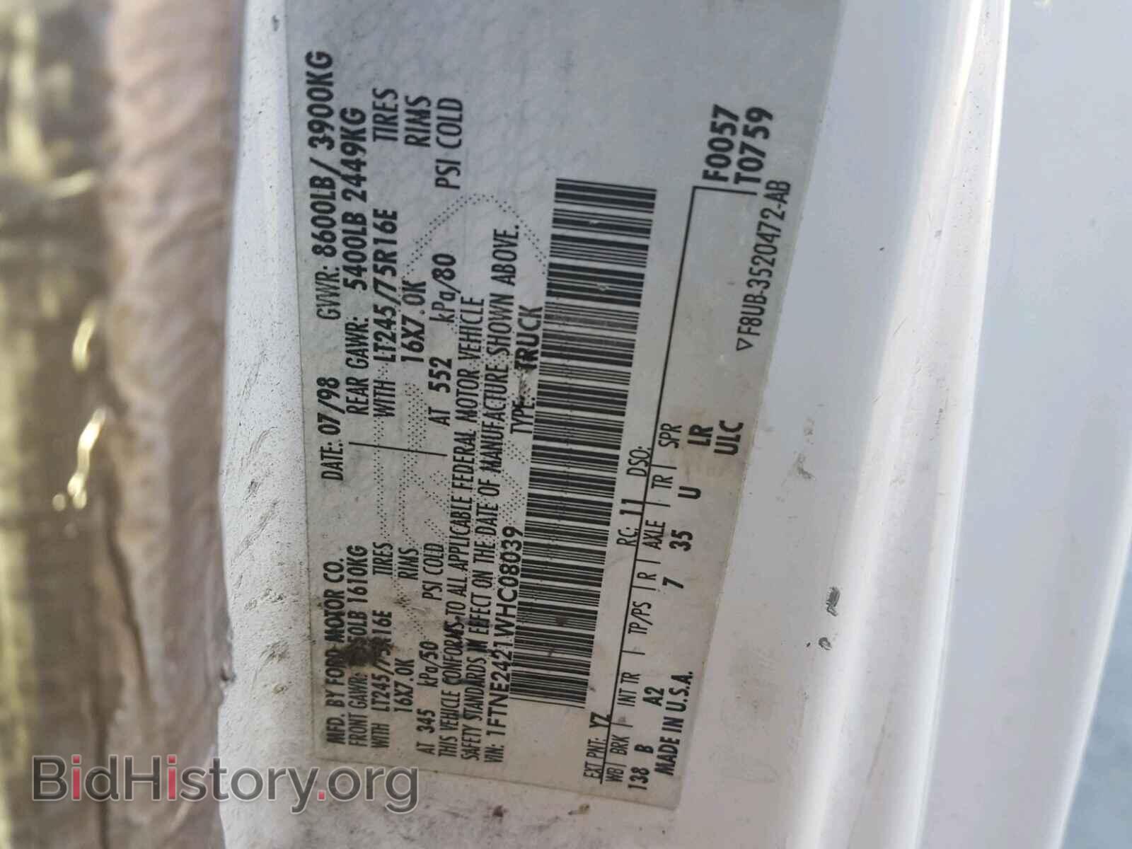 1998 FORD ECONOLINE - VIN: 1FTNE2421WHC08039 - Photo 10