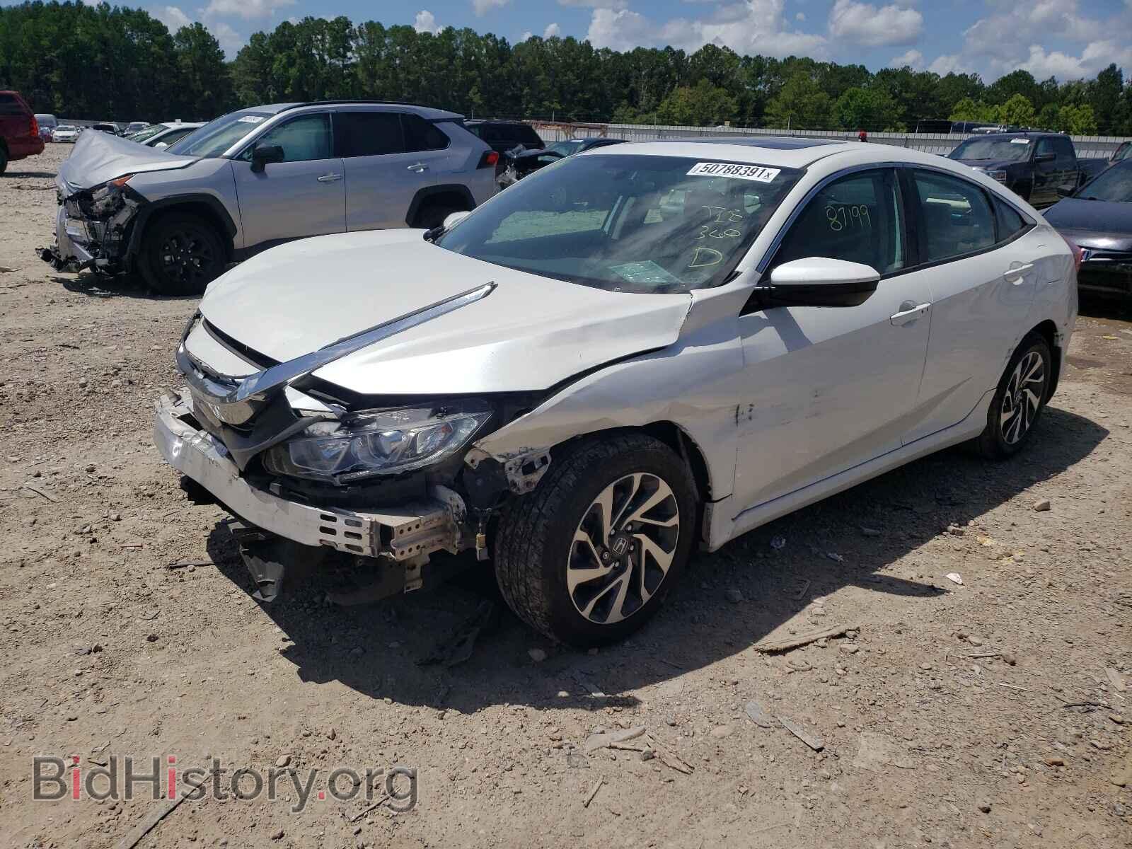 2017 HONDA CIVIC - VIN: 19XFC2F72HE030718 - Фото 2