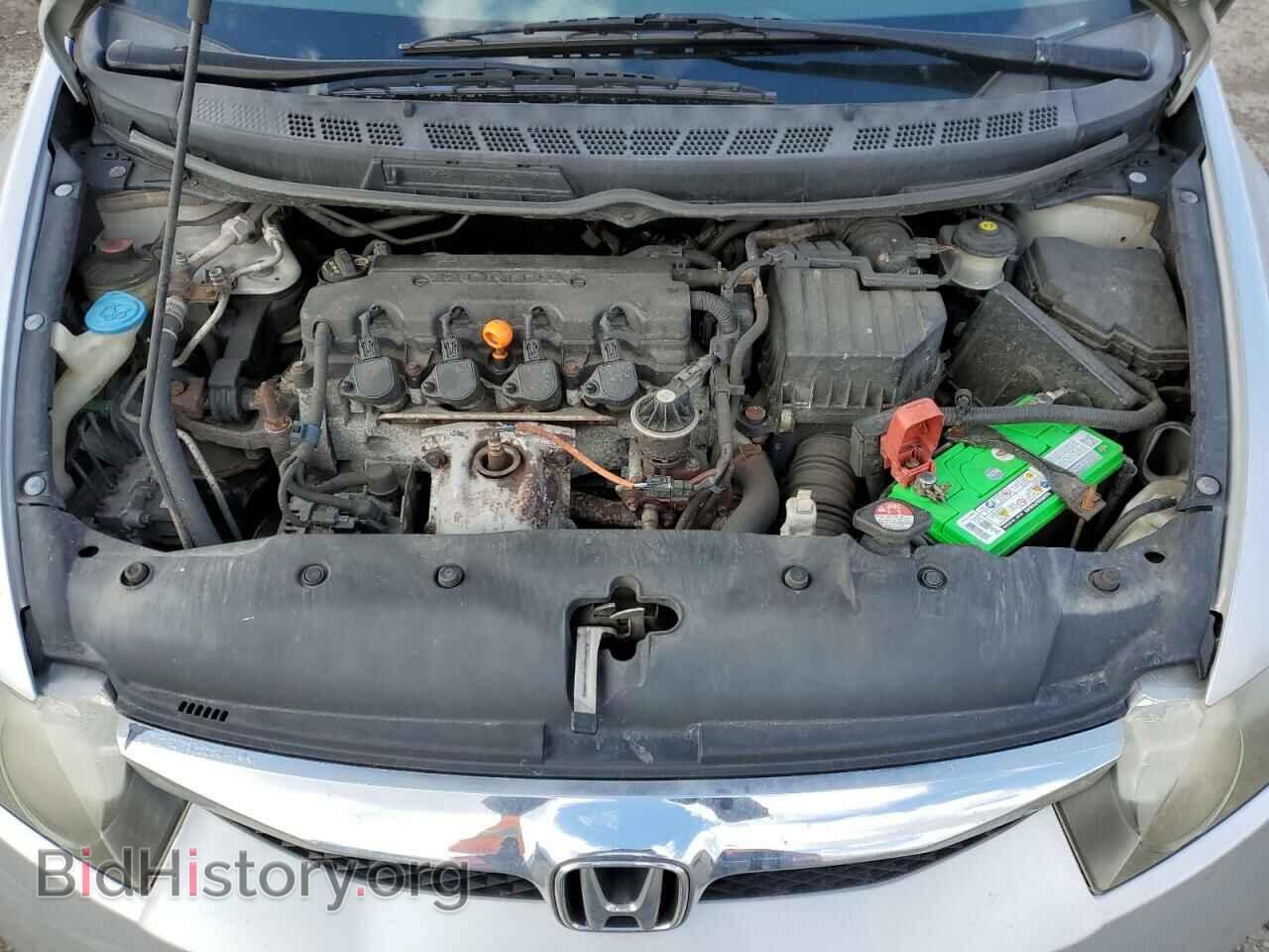 2010 HONDA CIVIC - VIN: 2HGFA1F50AH330395 - Фото 11