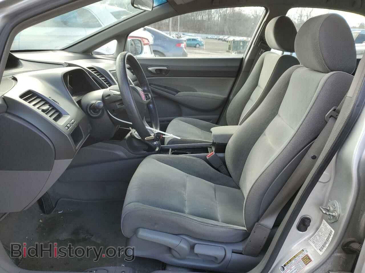 2010 HONDA CIVIC - VIN: 2HGFA1F50AH330395 - Фото 7
