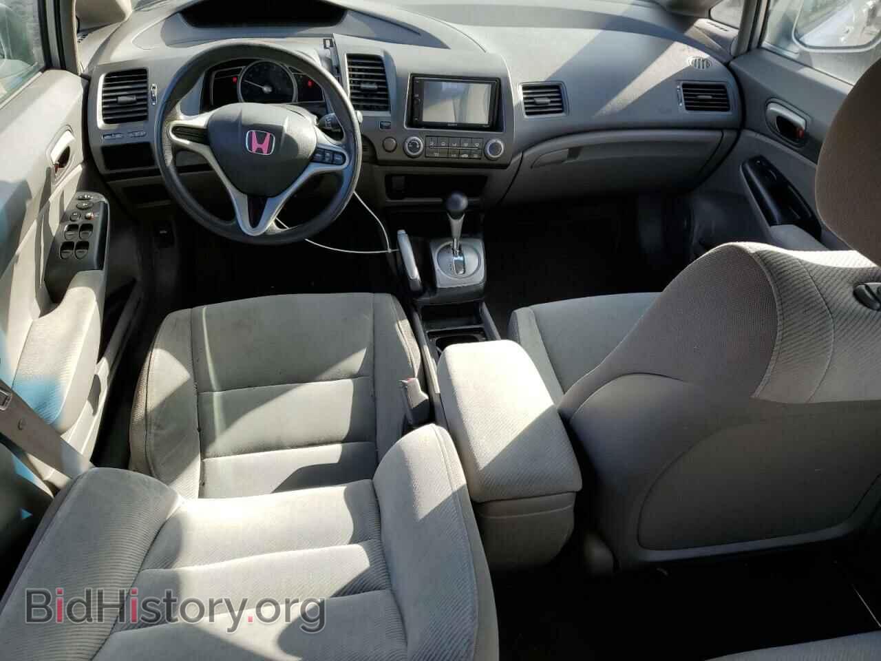 2010 HONDA CIVIC - VIN: 2HGFA1F50AH330395 - Фото 8