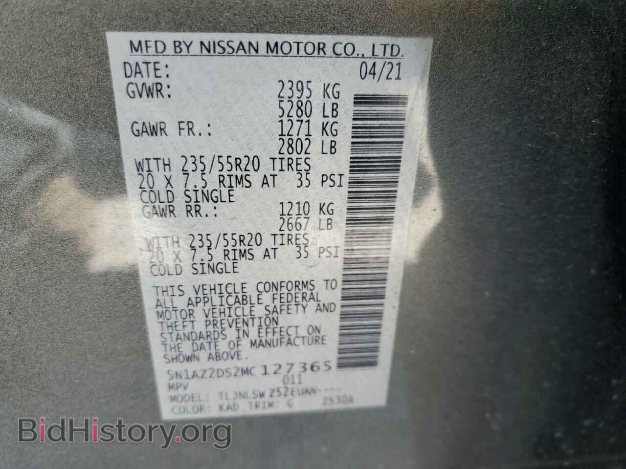 2021 NISSAN MURANO - VIN: 5N1AZ2DS2MC127365 - Фото 13