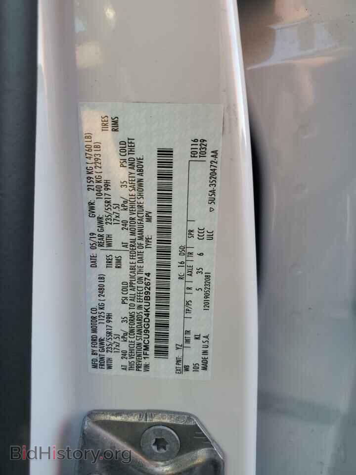 2019 FORD ESCAPE - VIN: 1FMCU9GD4KUB92674 - Фото 12
