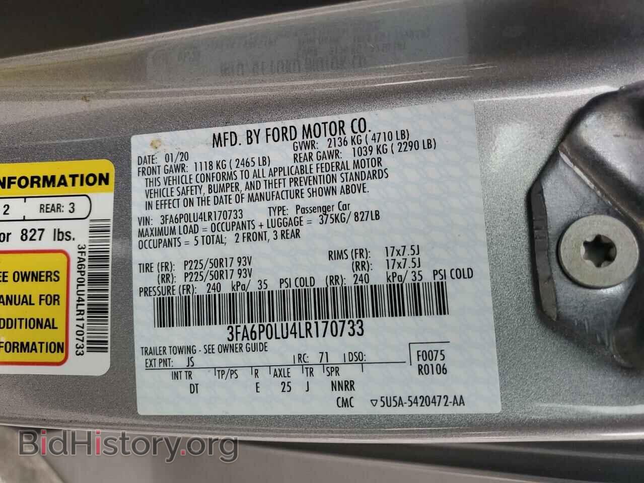 2020 FORD FUSION - VIN: 3FA6P0LU4LR170733 - Фото 12